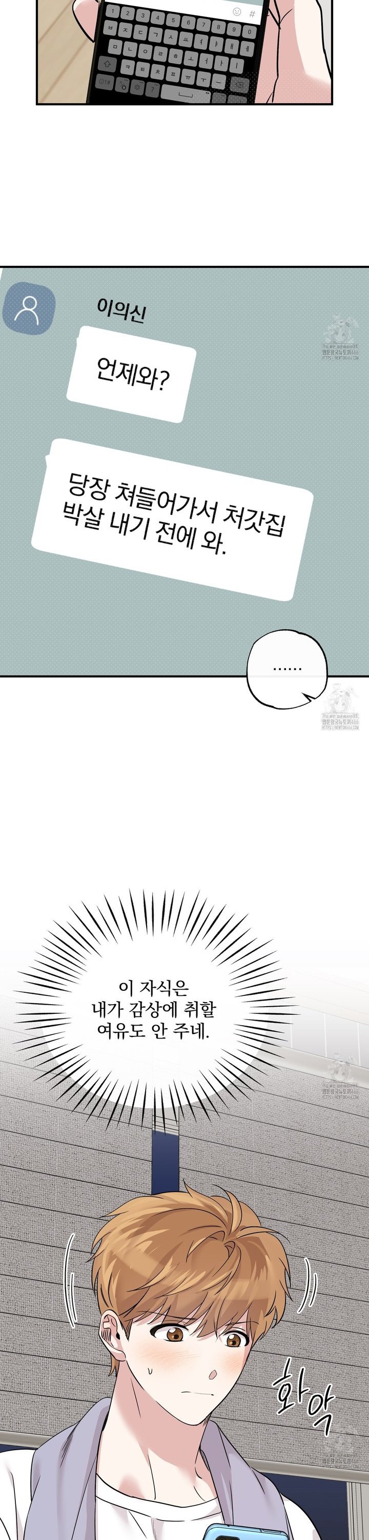 bt_1746551663_48468470976570.jpg