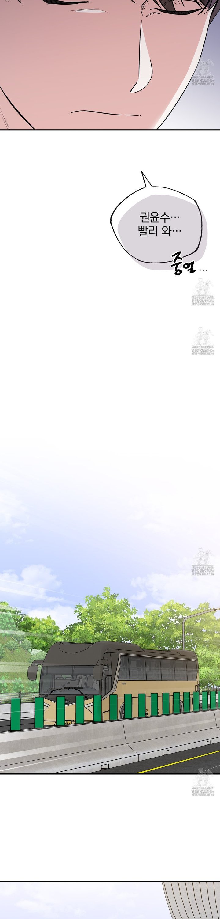 bt_1746551738_33453008366689.jpg