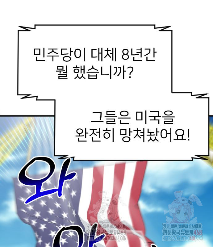 1746550936_47603157908944.jpg