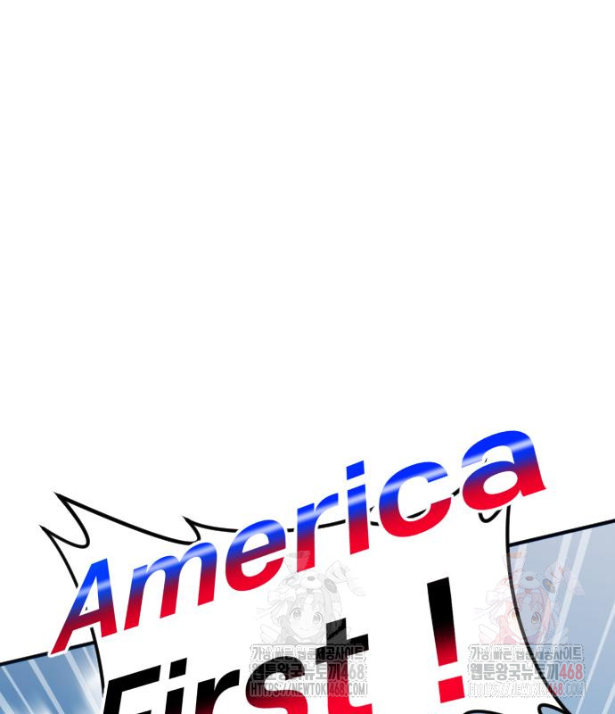 1746551079_34241458790410.jpg