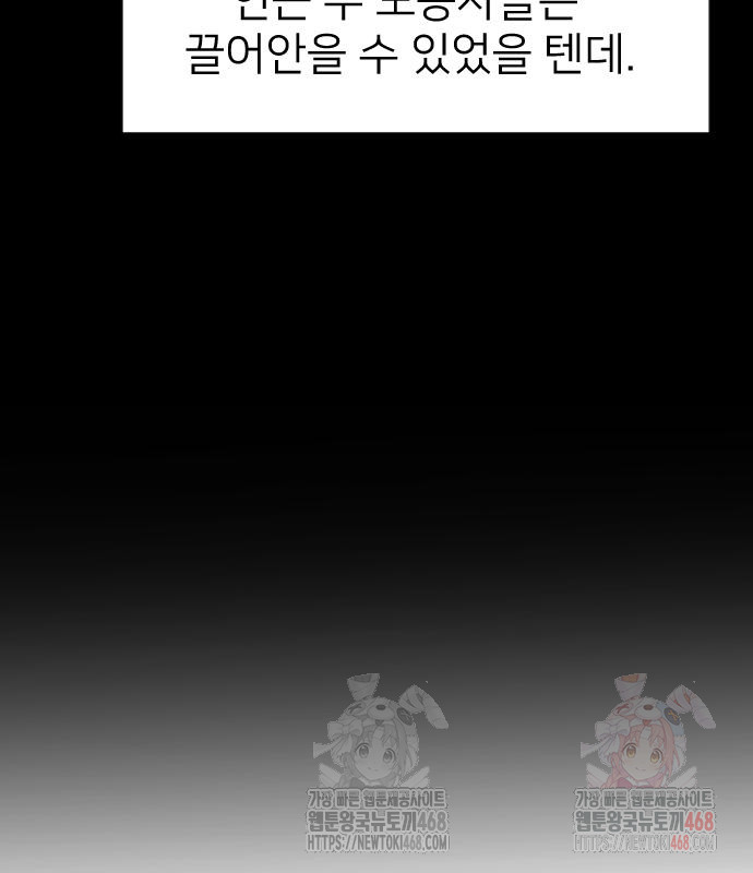 1746551175_24483212073157.jpg
