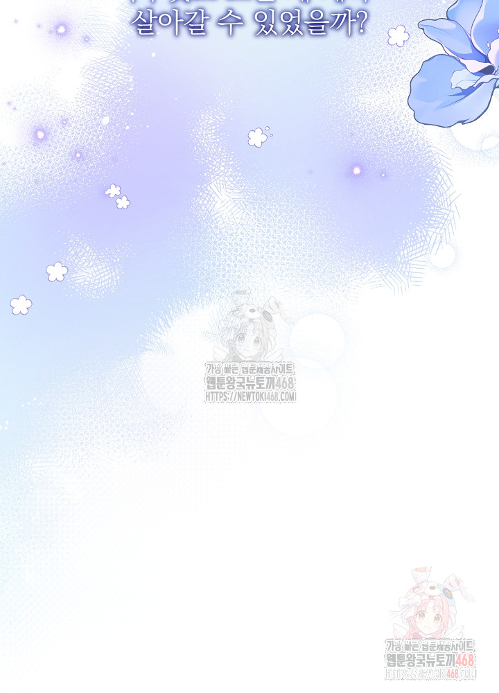 1746638034_22898296156671.jpg