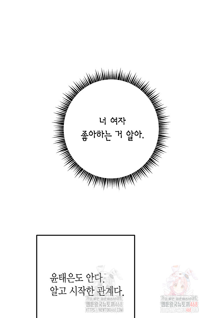 1746638430_85332958844503.jpg