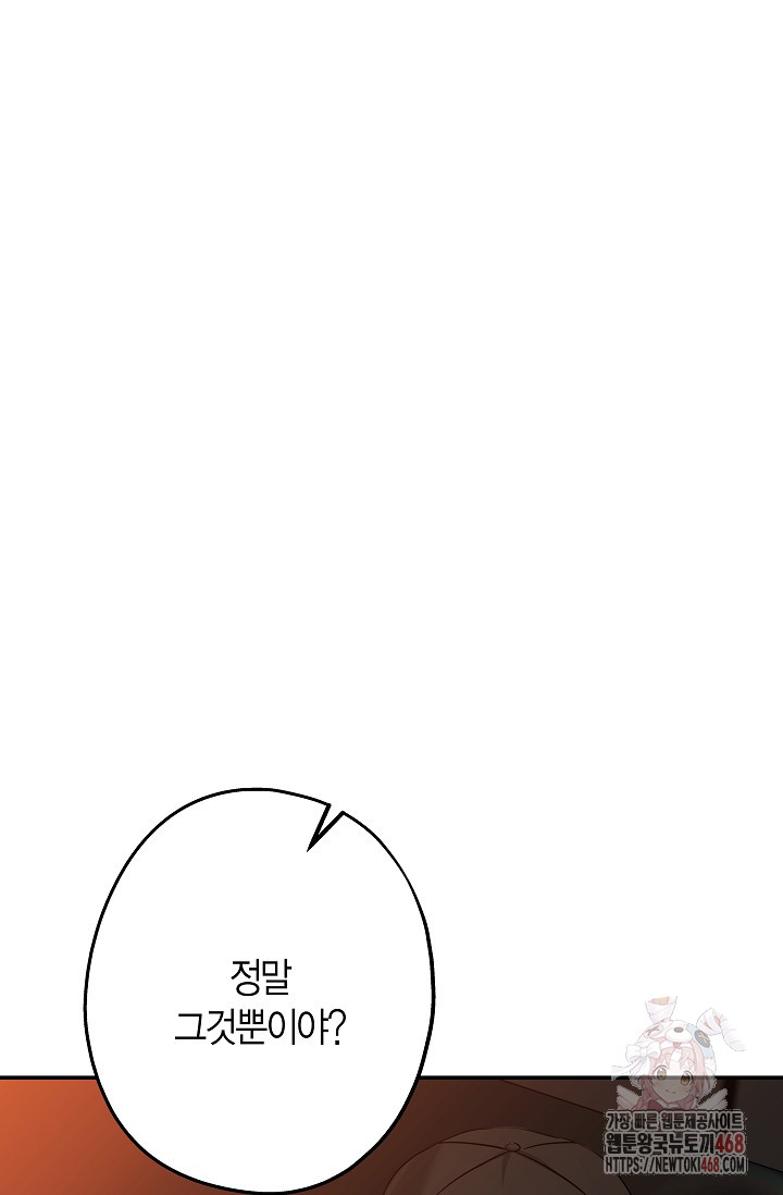 1746638492_79250996832631.jpg