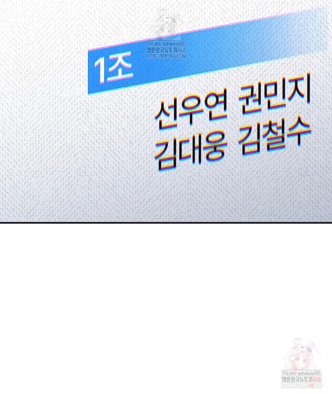 1746638750_65462569261363.jpg