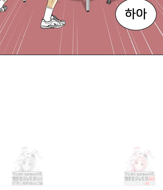 1746687839_15978158996486.jpg
