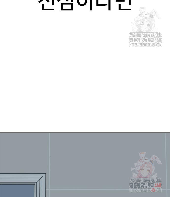 1746688060_97369424299051.jpg