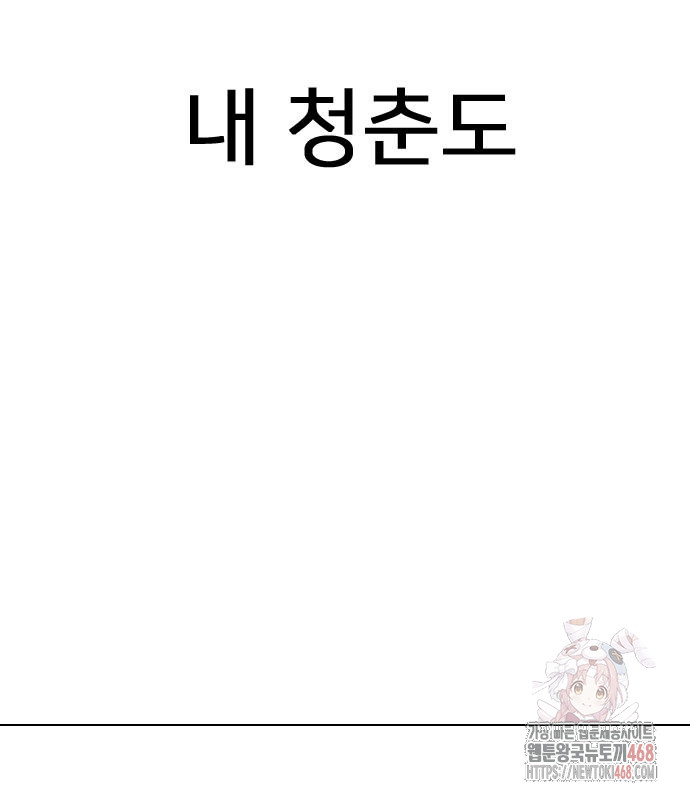 1746688646_39572361658429.jpg