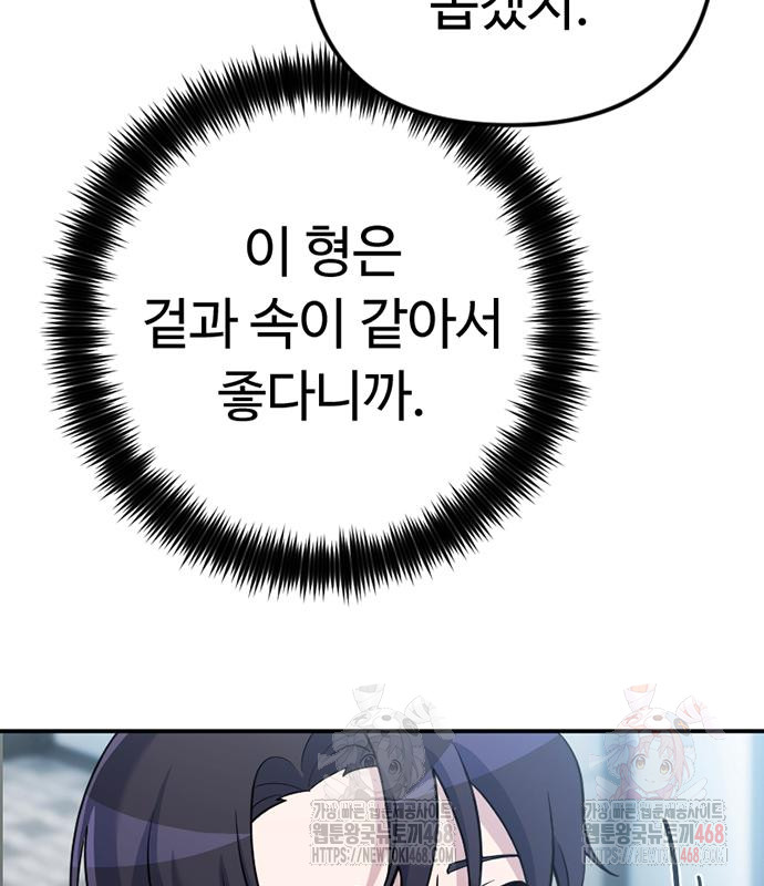 1746687716_78985691616504.jpg