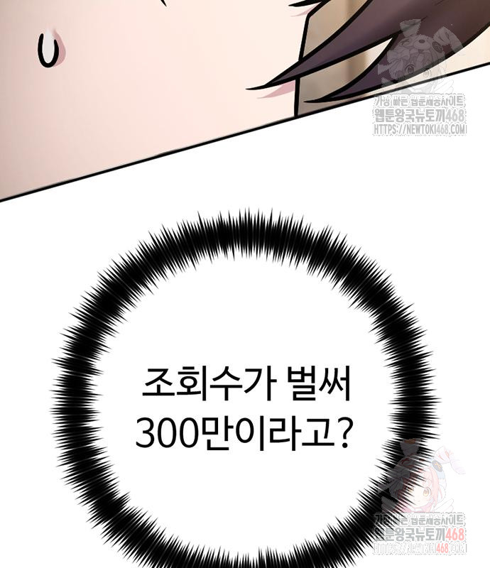 1746687755_77635500772135.jpg