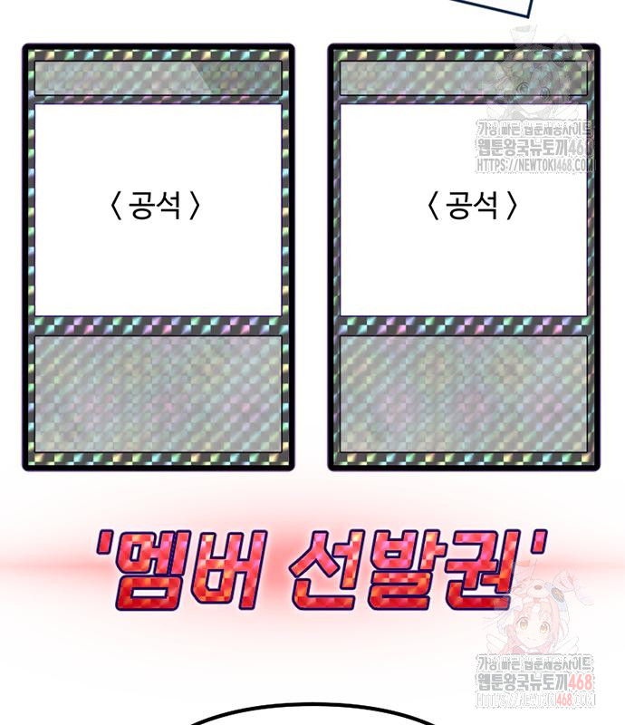 1746688250_92190823917867.jpg