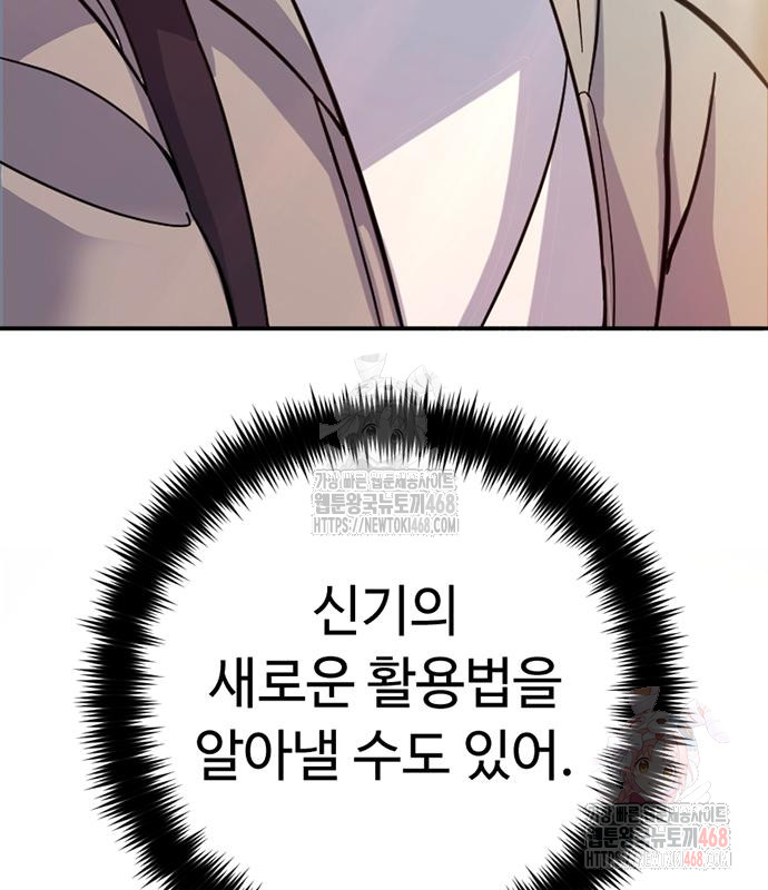 1746687864_32844008704628.jpg