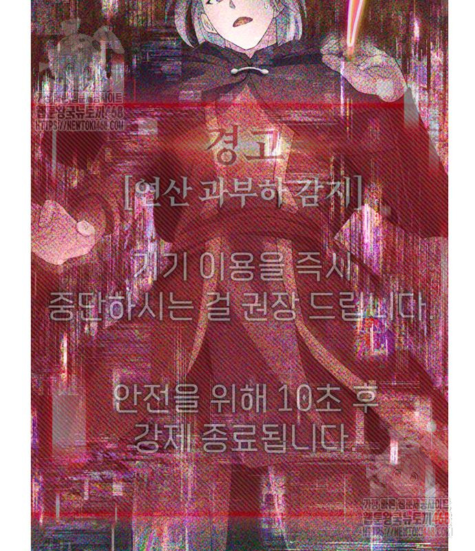 1746687790_10874687379406.jpg