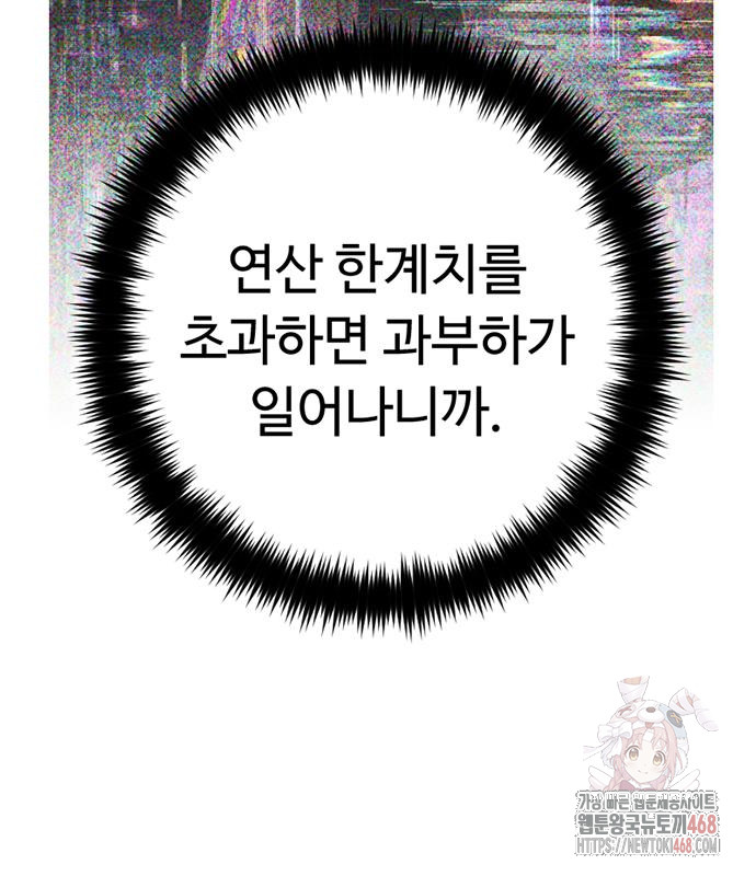 1746687793_83948124217677.jpg