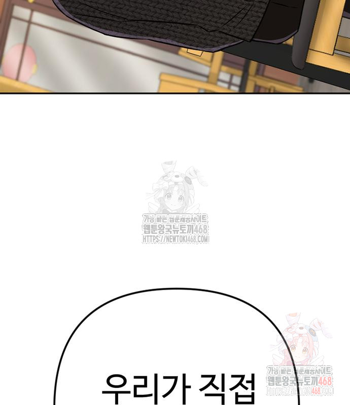 1746687633_92240545304038.jpg
