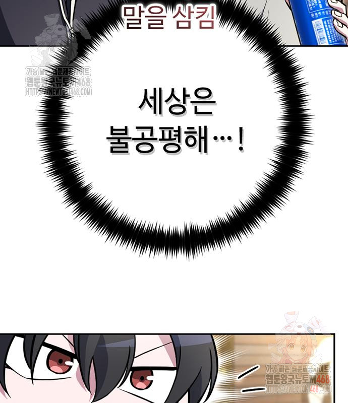1746687907_48805915763878.jpg
