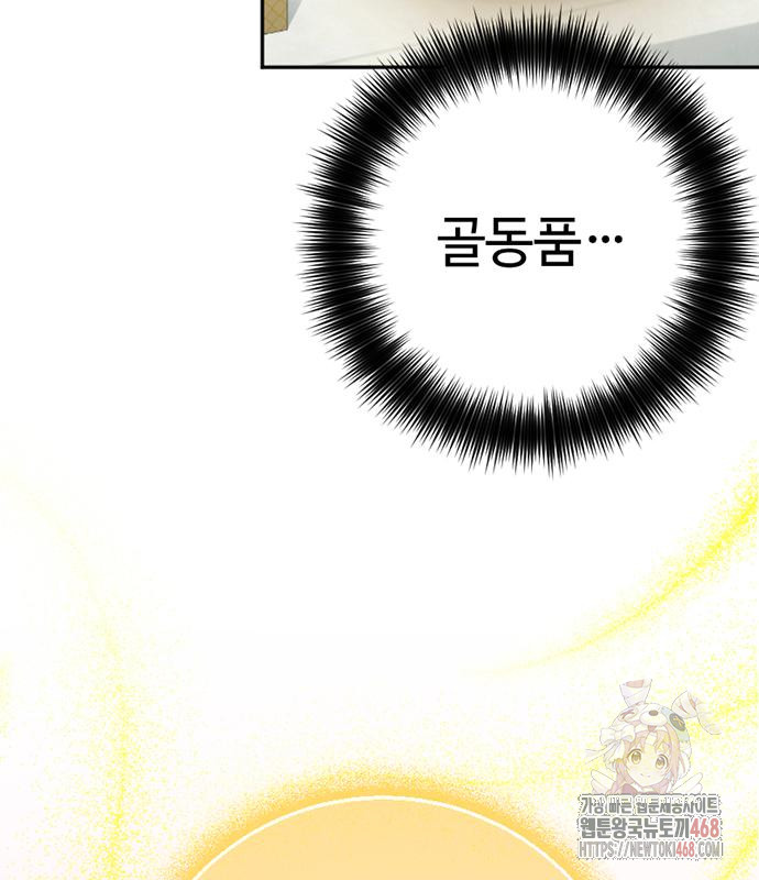 1746687709_67257533234664.jpg