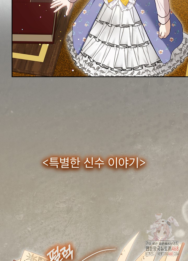 1746716725_51611905023013.jpg
