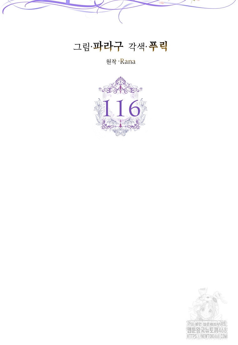 1746716590_93659535785816.jpg