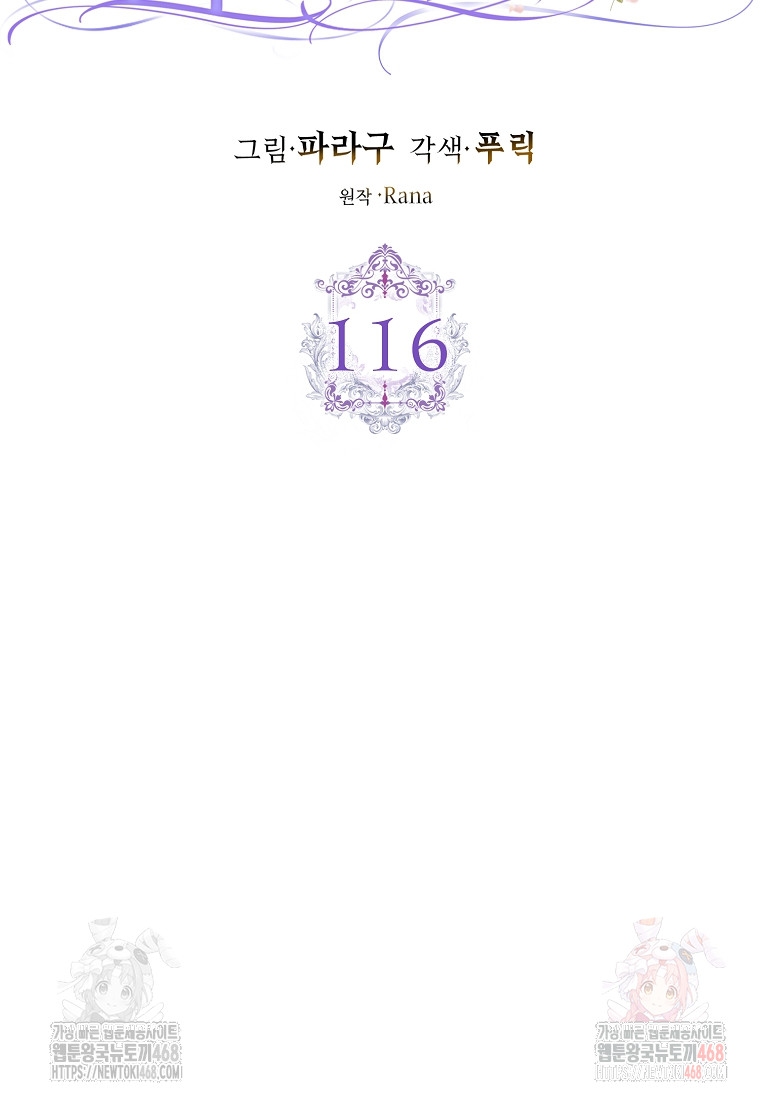 1746716582_45517690051289.jpg