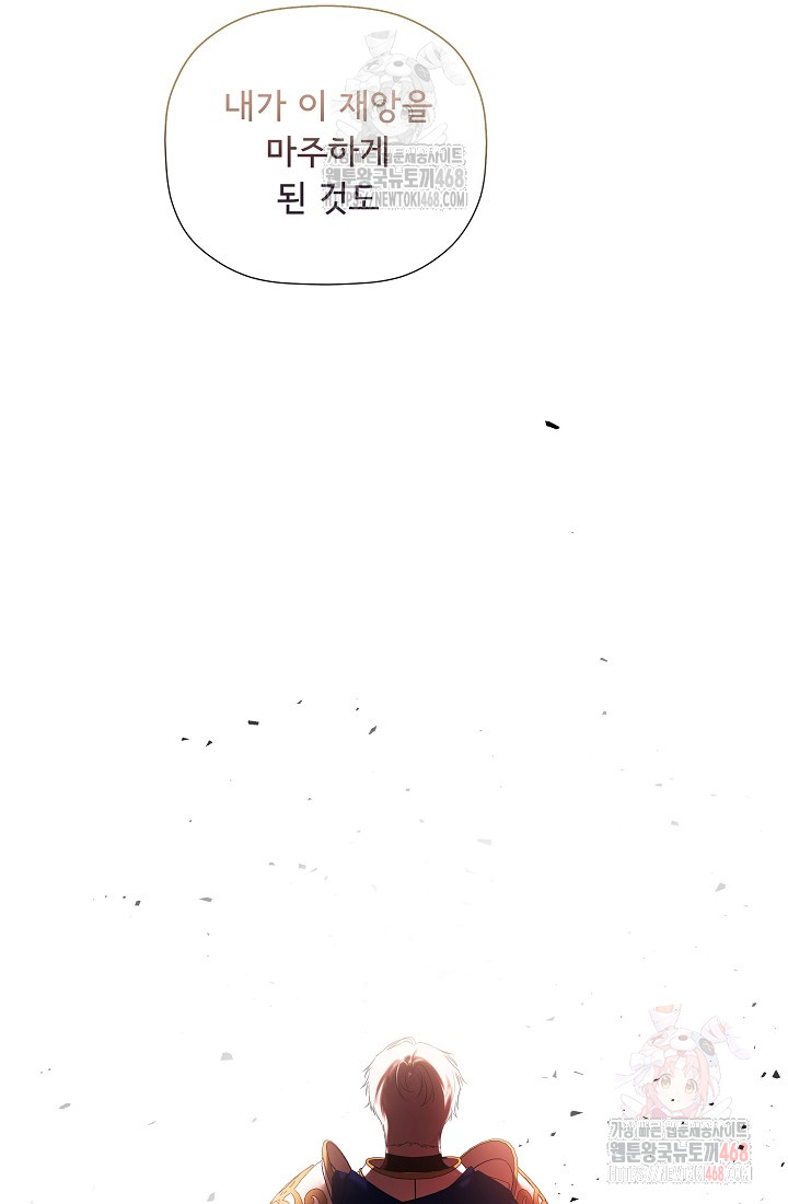 1746716590_85874973469102.jpg
