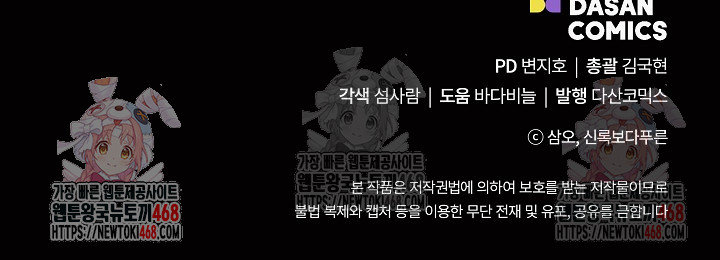 1746716717_17172596653328.jpg