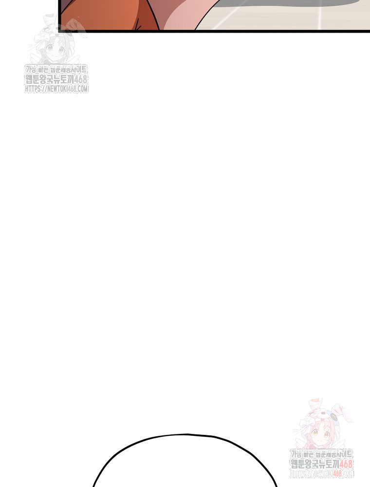 1746716590_35760651687668.jpg