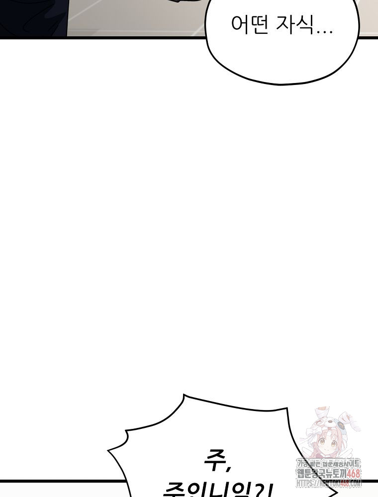 1746716573_19592417107477.jpg