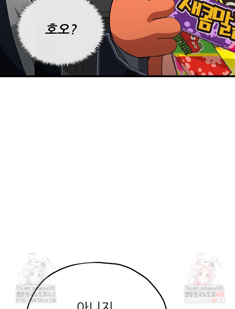 1746716558_26679679841106.jpg