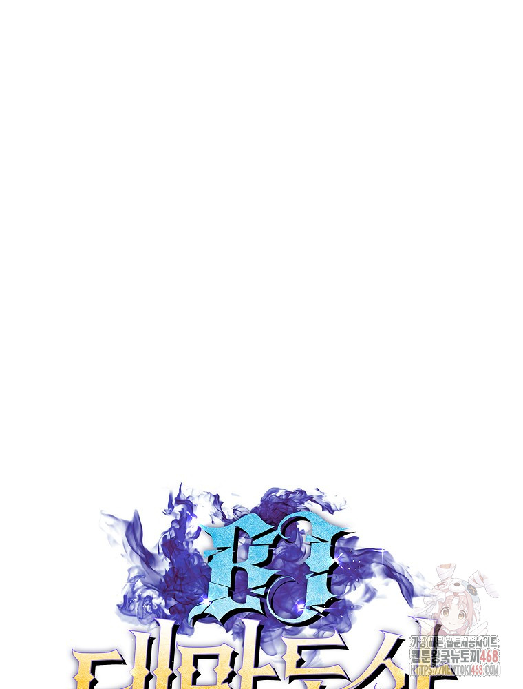 1746716441_54288734971245.jpg