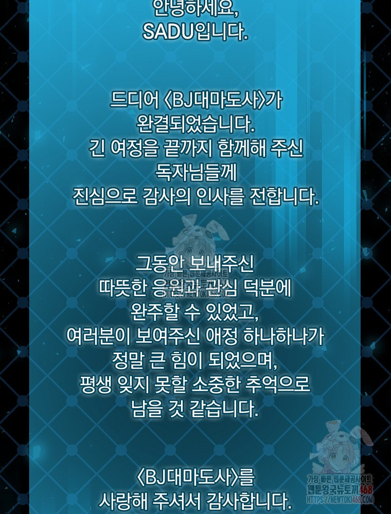 1746716867_46995747115261.jpg