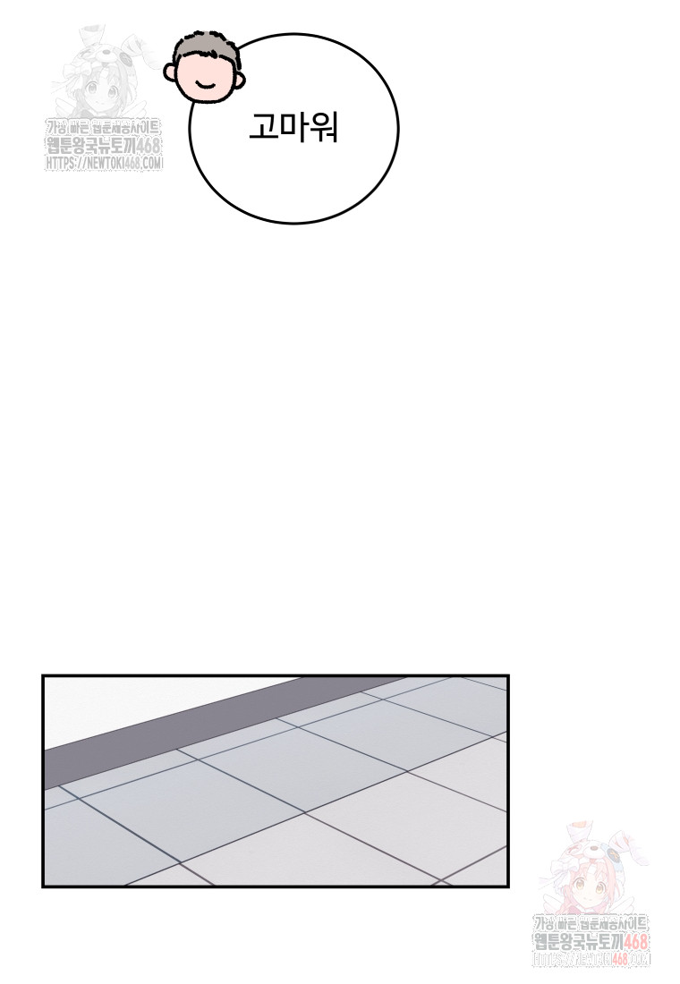 1746716994_56912131722583.jpg
