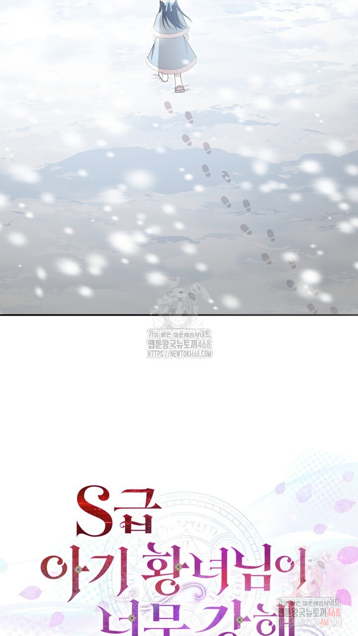 1746716720_60918865262706.jpg