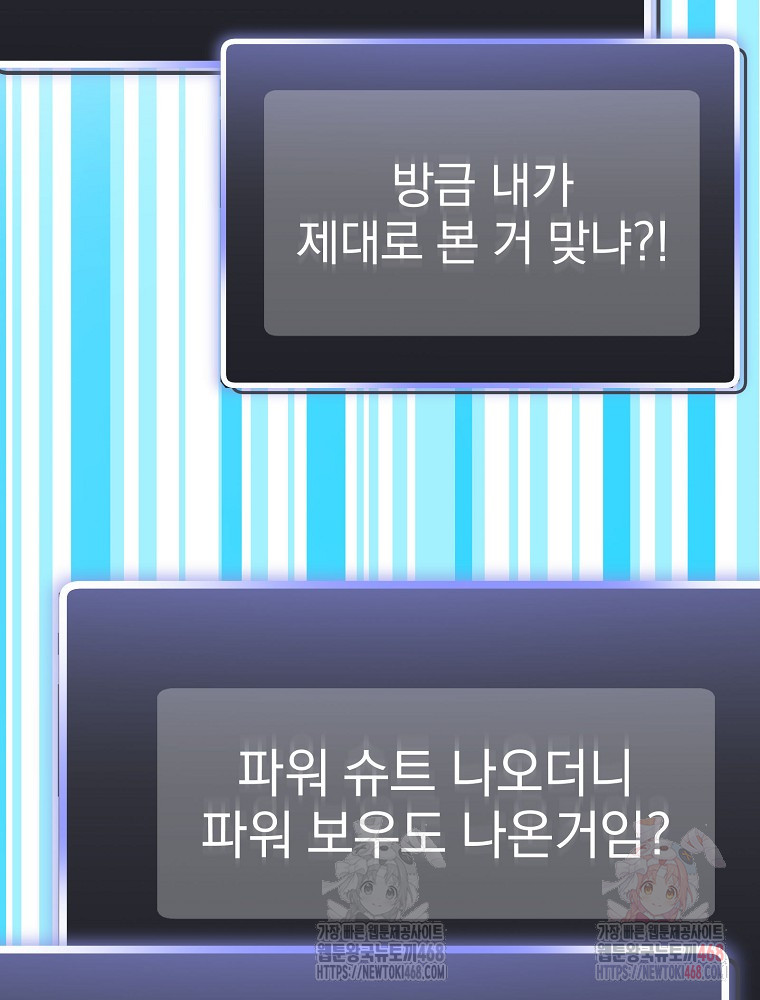 1746717090_81809687255178.jpg