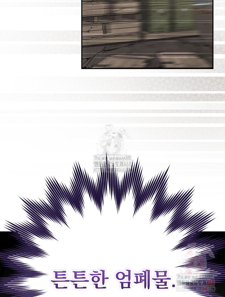 1746716924_25259889172873.jpg