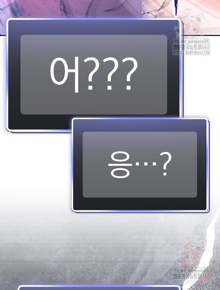 1746717028_34799061876990.jpg