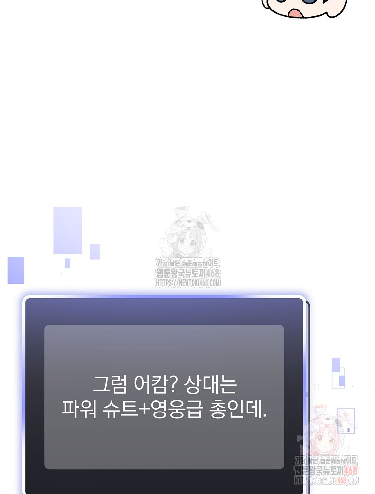 1746716847_87645233808575.jpg