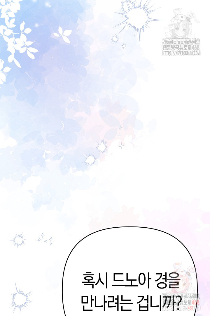 1746717088_73765259915093.jpg