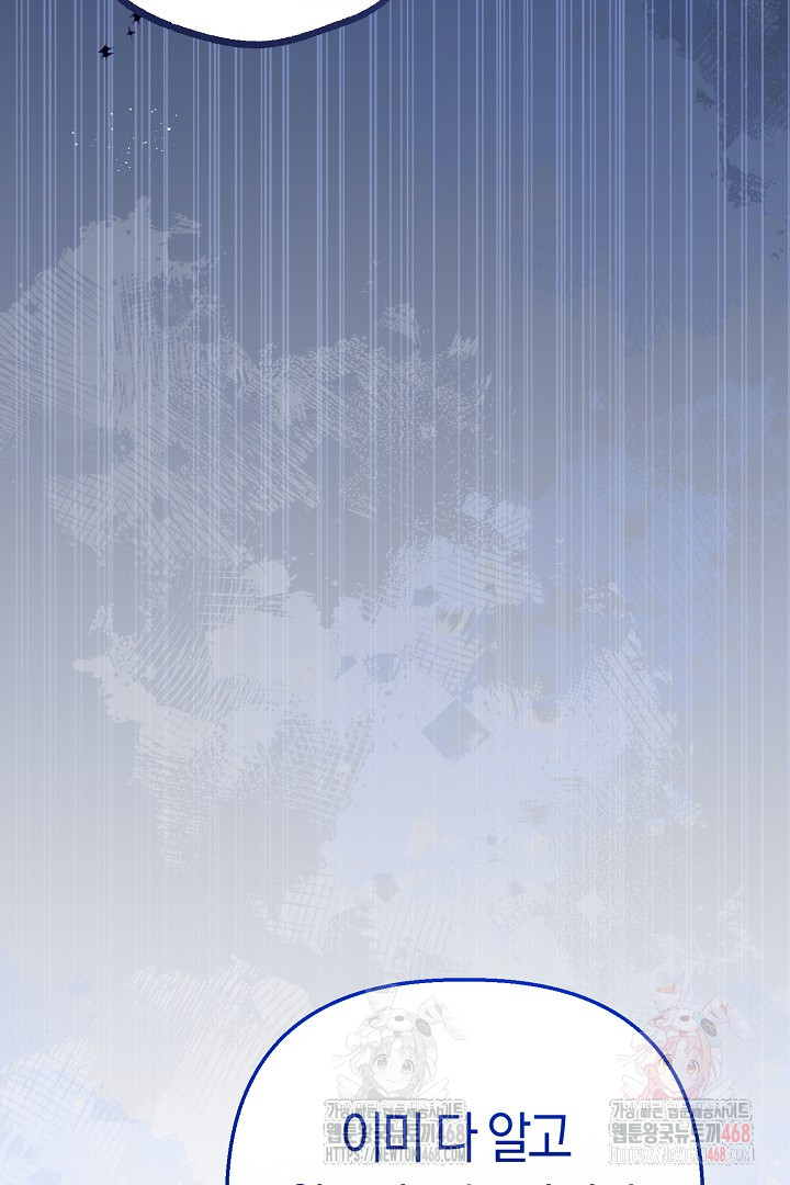 1746716907_89120250129638.jpg