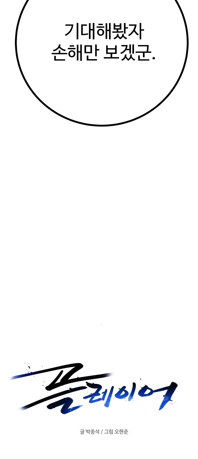 1746723693_38797357592106.jpg