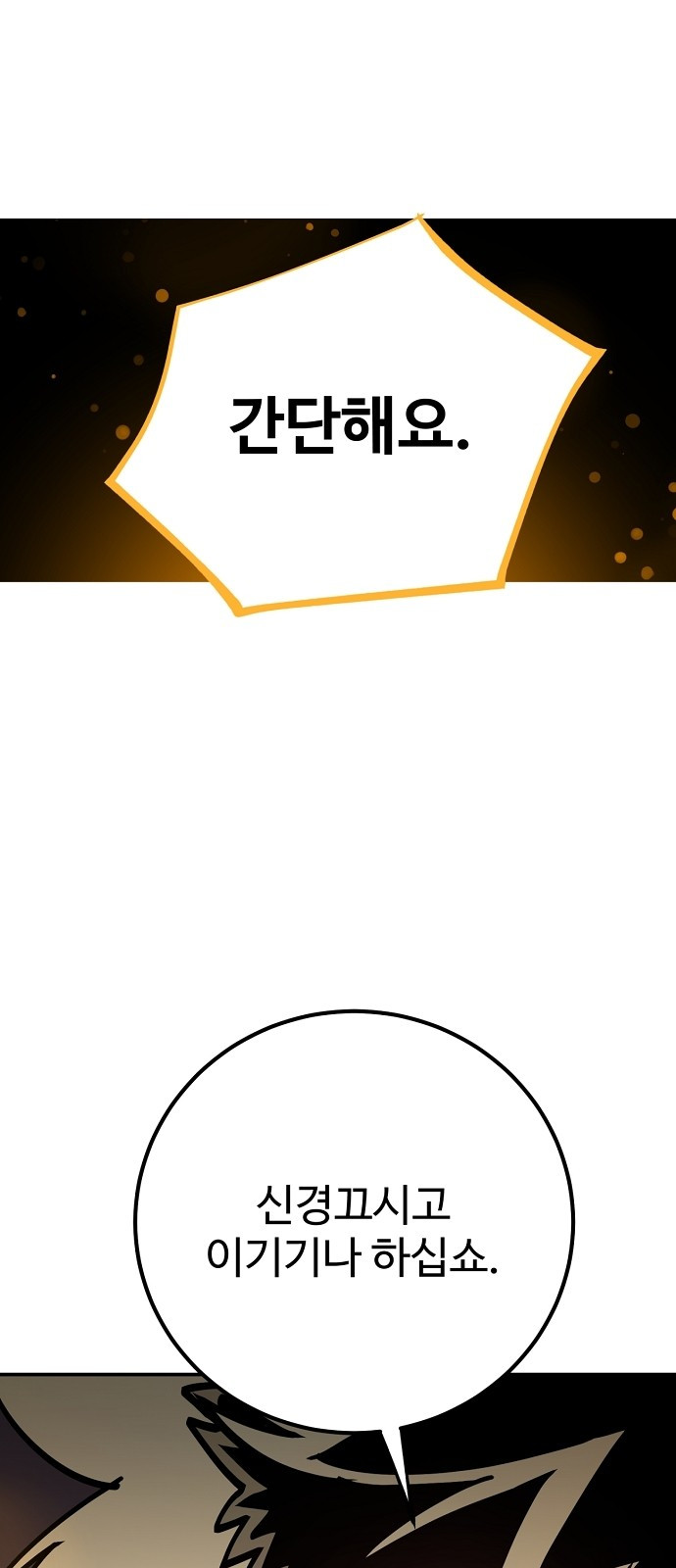 1746723856_85197958152781.jpg
