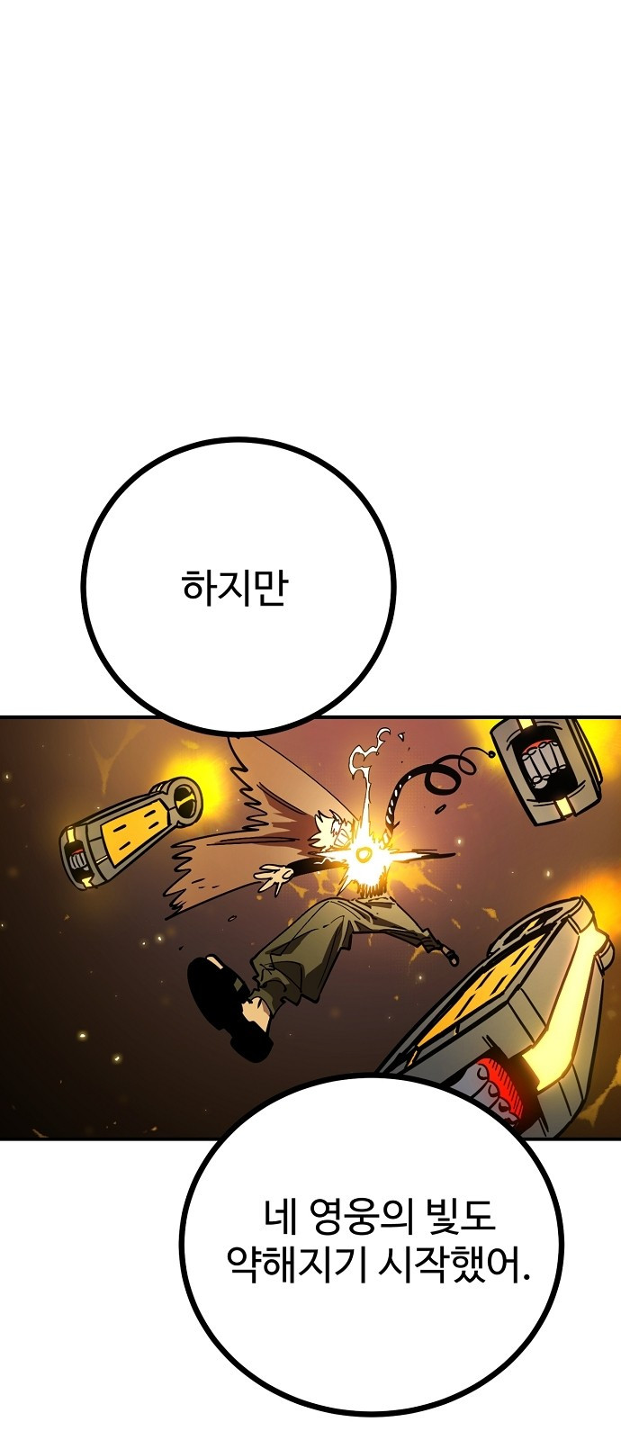 1746723651_60172353226996.jpg