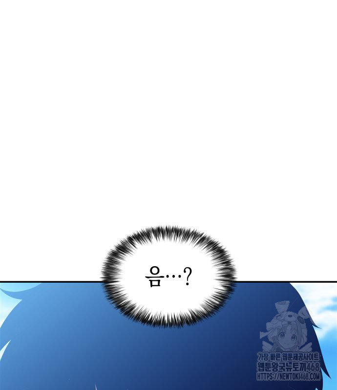 1746723727_29703513161478.jpg