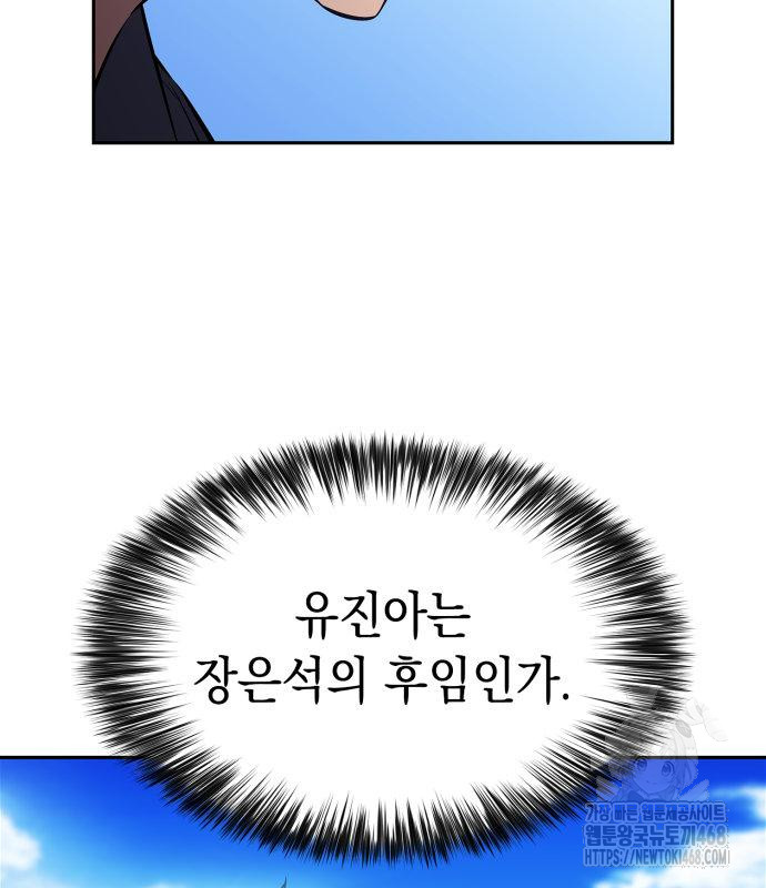 1746723790_80465427343996.jpg