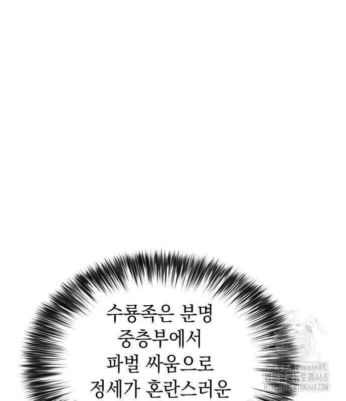 1746723639_64177102269584.jpg