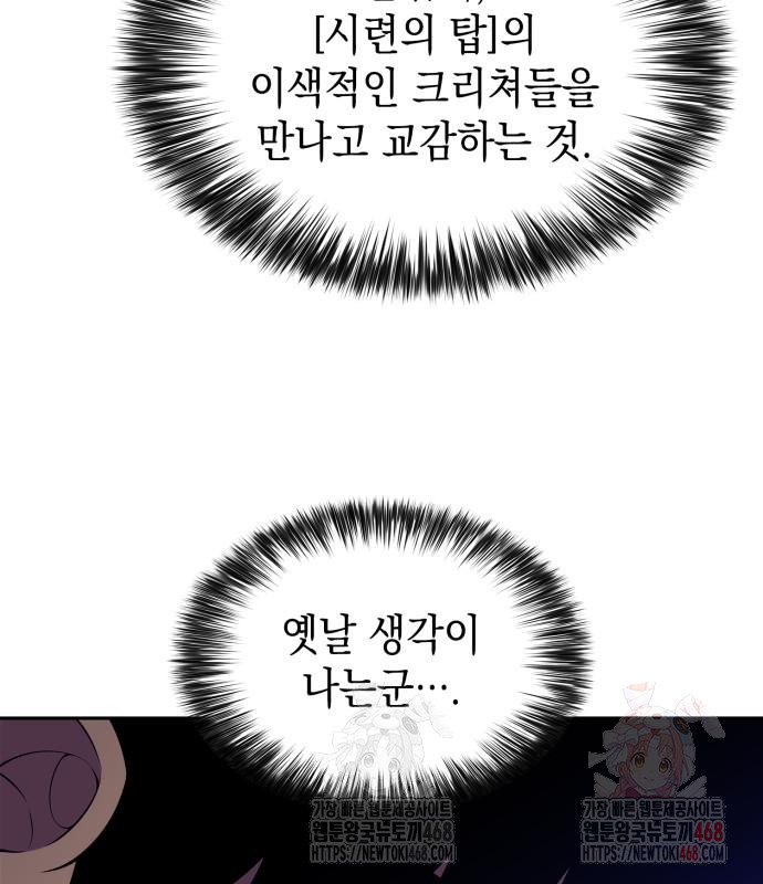 1746723803_48270184007412.jpg