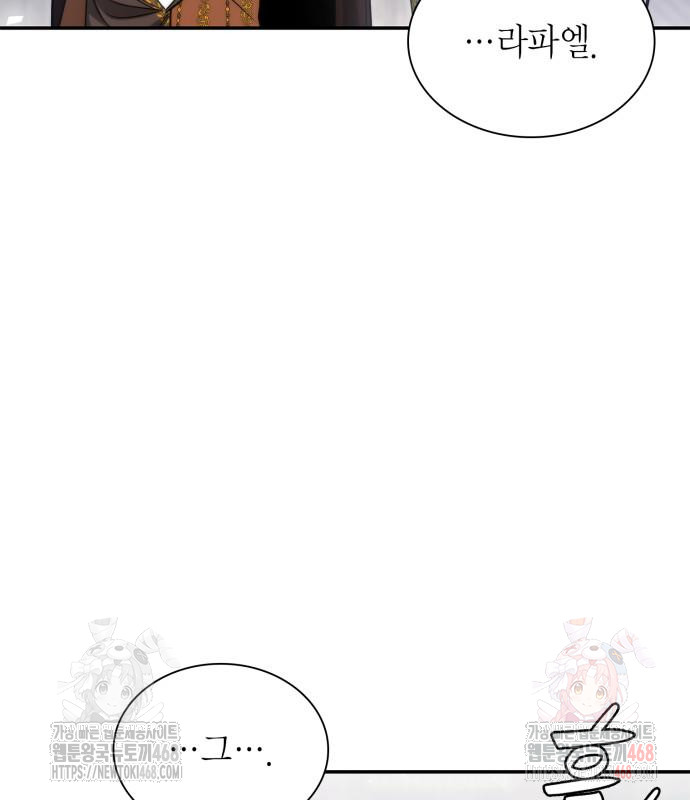 1746723697_40878596271196.jpg