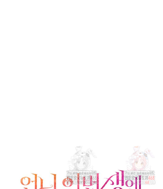 1746723745_40945350249423.jpg