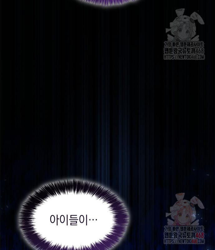 1746723902_67494192359145.jpg