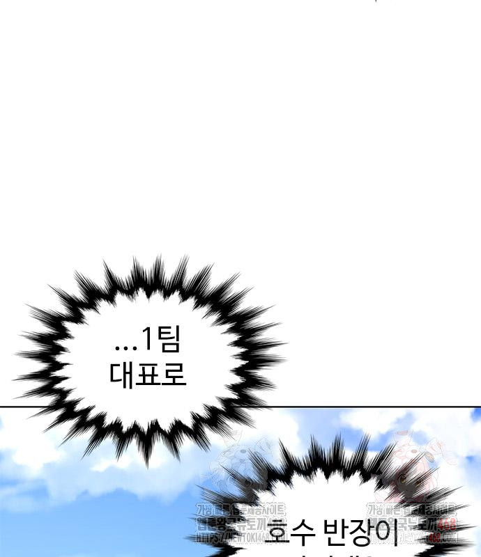 1746723748_19059226089788.jpg